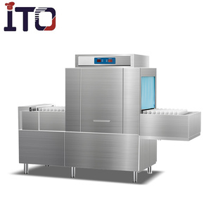 ASQ-FD-3000 Energy-<b>Conserving</b> Flight Type Dishwasher Energy-<b>Conserving</b> Flight Type Dishwasher - Product Image 5