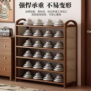 <b>Shoe</b> <b>Rack</b> Multi Tiered <b>Storage</b> Organizer Dustproof Entryway Indoor Use Sneakers Boots High Heels 5 Tier Black Rattan Style - Product Image 3