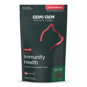 อาหารเสริมเสริมภูมิคุ้มกันสำหรับแมวและลูกแมว OEM/ODM ไลซีน ช่วยบรรเทาอาการแพ้ จาม น้ำมูกไหล และตาเป็นน้ำ - Product Image 1