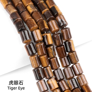 Perline a Cilindro 10x14mm in Occhio di Tigre Pietra Preziosa Naturale Perline a Tubo per Bracciali Collane Distanziatori a Tubo in Pietra Creazione <span class=keywords><strong>Gioielli</strong></span> - Product Image 4