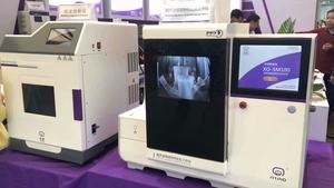 China patenta nuevos productos ultrasonido <span class=keywords><strong>microondas</strong></span> <span class=keywords><strong>extractor</strong></span> cooperativo y reactor para laboratorio - Product Image 5