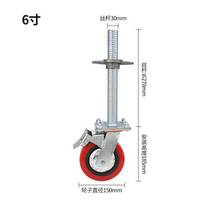 Nhà Máy Trực Tiếp Q235 Thép Phổ Bánh Xe Giàn Giáo Thang Bộ Phận Chất Lượng Cao Giàn Giáo Khung - Product Image 6