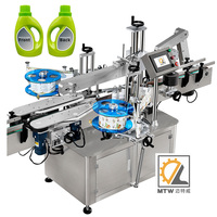 Machine d'étiquetage de bouteilles intelligente MTW avec étiquette adhésive pour conteneurs double face
