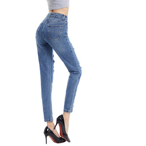 Nouveau Design décontracté mode jean déchiré pantalon Stretch dames crayon Jeans femmes taille haute vieilli <span class=keywords><strong>jegging</strong></span> - Product Image 3