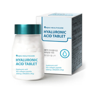 Comprimé d'acide hyaluronique à haute efficacité avec une hydratation supérieure en peptide de collagène de poisson à faible poids moléculaire - Product Image 3