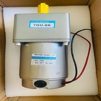 Control de Velocidad Plc 7GU-6K Apto para 7DC750-24GU-18S Suministro a Granel