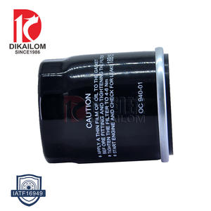 อะไหล่ตัวกรองน้ำ<span class=keywords><strong>มัน</strong></span><span class=keywords><strong>เครื่อง</strong></span><span class=keywords><strong>ส</strong></span>ำหรับมอเตอร์ไซค์,ชิ้น<span class=keywords><strong>ส</strong></span>่วนจักรยานยนต์ของแท้ OEM <span class=keywords><strong>ส</strong></span>ำหรับสกูตเตอร์ Piaggio Vespa Aprillia <span class=keywords><strong>125</strong></span>-300cc OC940-01 483727 AP8580128 82635R - Product Image 3