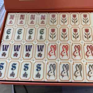 Conjunto de Jogo de Mahjong com Peças de Resina Americana e Números Árabes, Presente Luxuoso para Mulheres, Entretenimento para Festas em Família - Product Image 5