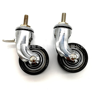 Furniture Casters <b>Swivel</b> With Brake 50mm Diameter Chrome Plated Bracket Black Wheels 85mm Installation Height - Product Image 5