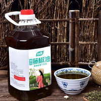 Groene Sichuan Peperzaadolie Koudgeperste Non-GMO Koolzaad Peperolie voor het bereiden van salades & Aziatische gerechten 2,5L