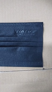 Masker Wajah Sekali Pakai 3 Lapis Non-woven dengan Tali Pengikat Telinga dan Pencetakan Logo Kustom - Product Image 5