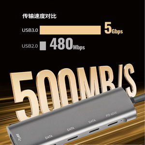 Hub USB Tipo-C 5 en 1 Xinqiyi de Aleación de Aluminio con Puertos de Carga PD de 60W y Transferencia de Datos - Product Image 1