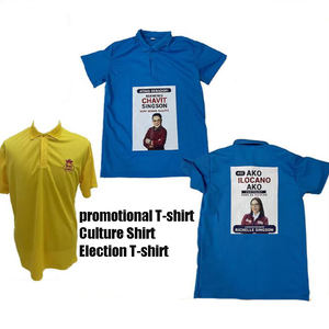 Polo de elección de solapa no estatal, sublimación de poliéster puro, estampado en caliente, camisa de elección de gran tamaño, camisa publicitaria - Product Image 1