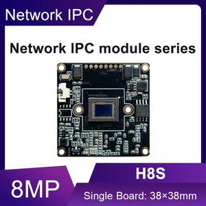 8MP <span class=keywords><strong>IP</strong></span> Camera Module imx415 tùy chỉnh PCB board máy ảnh Board 4k CCTV An Ninh IPC Board máy ảnh PCB - Product Image 4