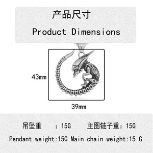 Colgante de Dinosaurio Bestia Mítica de Acero Inoxidable, Collar con Forma de Animal, Regalo para Hombres y Mujeres, Estilo Punk Retro - Product Image 3