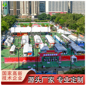 Carpa de Exhibición Rectangular de Aluminio para Exteriores, Tela Oxford Impermeable, Tipo de Refuerzo Recto, Carpas para Ferias Comerciales para Todas las Estaciones - Product Image 5