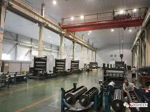 CMYK 오프셋 XHJY-4-740 디지털 오프셋 컬러 인쇄 기계 - Product Image 2