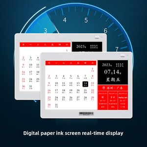 7.5Inch E-Ink Màn Hình Kỹ Thuật Số Lịch Vạn Niên 24 Năng Lượng Mặt Trời Thuật ngữ Thời Tiết Hiển Thị Wifi Máy Tính Để Bàn Lịch Trang Trí Eas Hệ Thống - Product Image 1