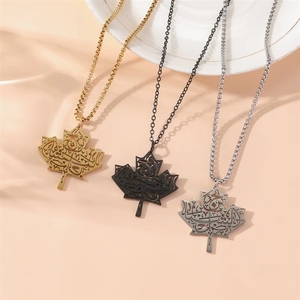 <span class=keywords><strong>Collana</strong></span> in Acciaio Inossidabile Placcato Oro 18K <span class=keywords><strong>con</strong></span> Incisione Araba Islamica a Foglia d'Acero, Ispirata al Corano, Impermeabile, Nuova Collezione - Product Image 1