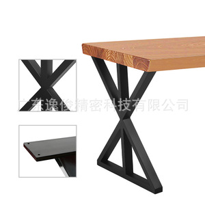 Patas de Mesa Metálicas YIJUN en Forma de X, Negras, Resistentes, Modernas y Minimalistas, Soporte para Muebles, Escritorio, Mesa de Centro, Uso en Oficina - Product Image 2