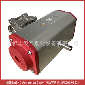 Válvula de Bola Neumática de Acero Inoxidable ZA25-EE63 1 Pulgada para Control de Agua - Product Image 5