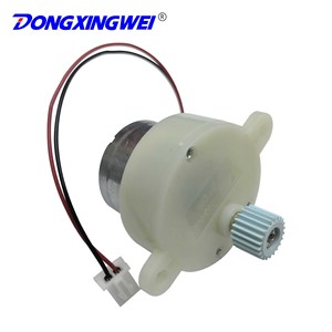 Dongxingwei Motor Dc Mini Gear Motor 3V 0.02N.M For Outdoor Lawn <b>Landscape</b> <b>Lights</b> - Product Image 1