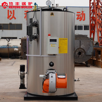 Générateur de vapeur vertical industriel LSH 700 kg/h, protection de sécurité multiple, chaudière pour le repassage des vêtements et les réactions chimiques