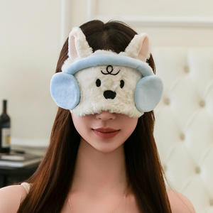 Nouveau <span class=keywords><strong>masque</strong></span> pour les yeux en peluche, mignon, dessin animé, chien cannelle, pour dormir, bloquant la lumière et protégeant les yeux, <span class=keywords><strong>masque</strong></span> pour les yeux Kuromi pour filles, prêt pour qui - Product Image 2