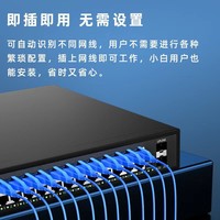 Sakelar jaringan 100Mbps, asrama Gigabit, rumah, antarmuka banyak, akses Internet bersamaan, dan koneksi komputer