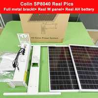 Système de production d'énergie solaire photovoltaïque Colin CL-SP8040 80W 40AH DC12V IP66 étanche, solution de surveillance des incendies forestiers