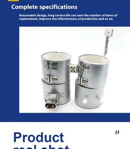 Elemento Calefactor de Banda para Extrusora Industrial de 220v 1000w, Bobina de Cerámica con Resistencia Eléctrica - Product Image 6