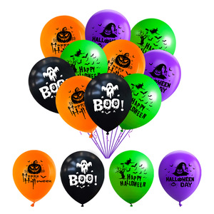 Halloween Party Theme <b>Balloon</b> 12 Inch 10 Inch Orange Purple Black Green Halloween <b>Decoration</b> <b>Balloon</b> Set - Product Image 2