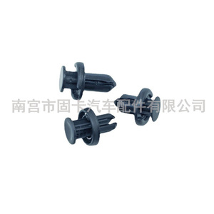 Honda Car <b>Clips</b> 1 2 3 New Plastic Nylon Fasteners For <b>Bumper</b> Repair Replacement Auto Parts - Product Image 5