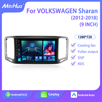 Meihua-Lecteur CD/DVD audio GPS Android de 9 pouces, fonction stéréo, lecteur multimédia portable pour voiture, pour VOLKSWAGEN Sharan, aide à l'inversion