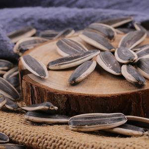 Venta caliente Semilla de girasol horneada nutritiva de gran tamaño con cáscara en bolsa para exportación lista - Product Image 2