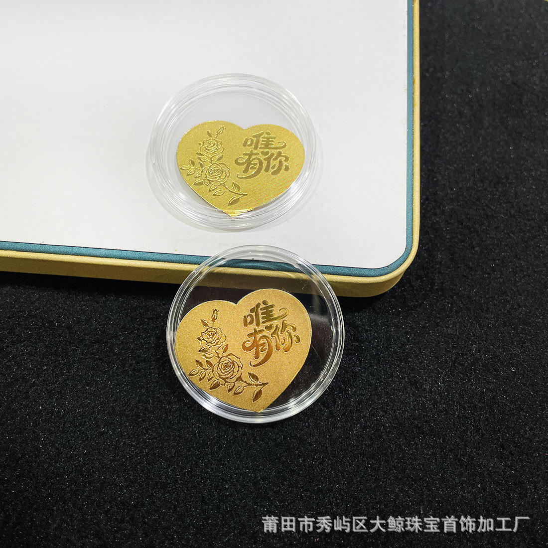 Solo tú 2mg + acrílico