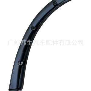 Tesla Model X Fender Flare 1045895-00-E 1035288-00-E Wheel Arch <b>Trim</b> - Product Image 2