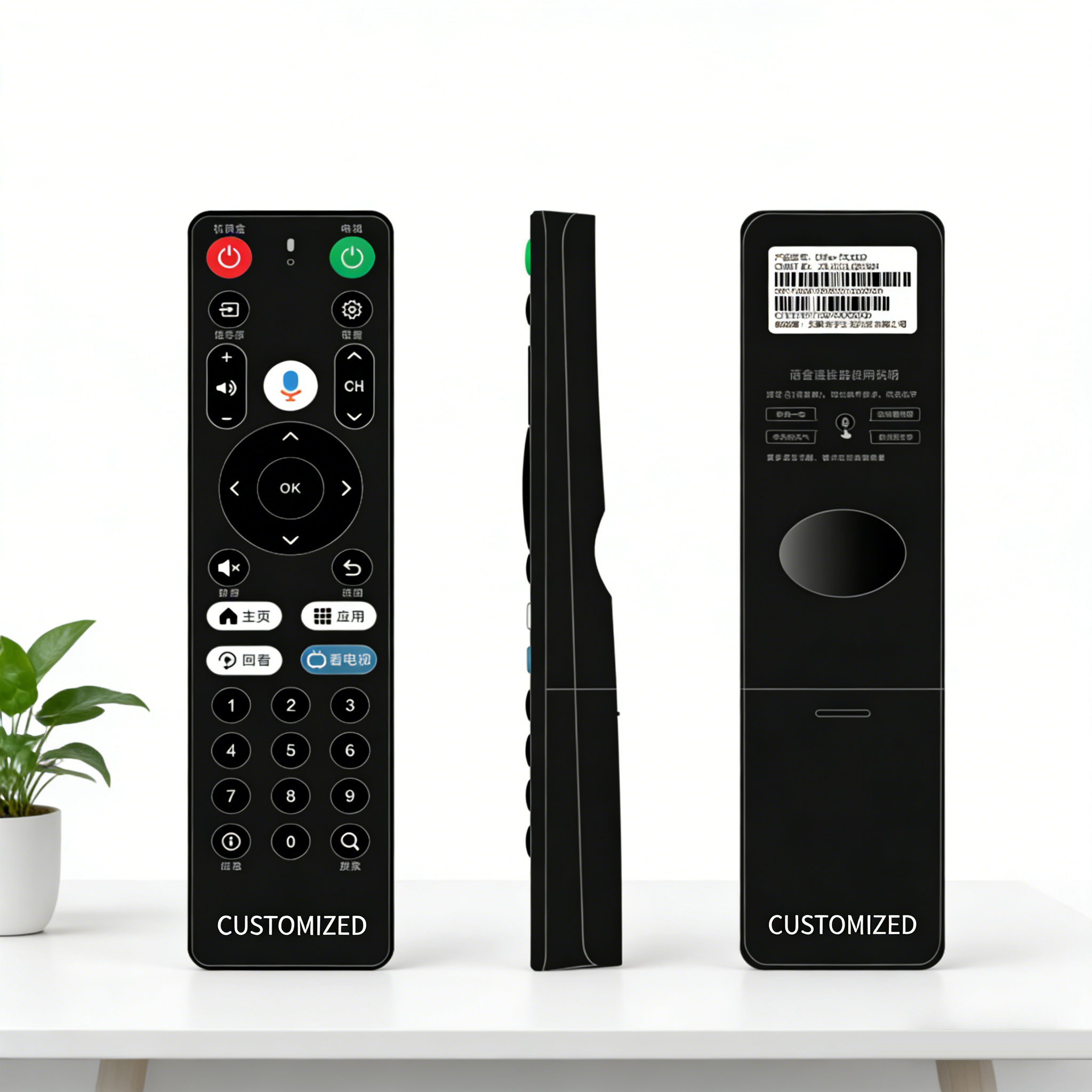 OEM ODM Replacement Voice <strong>Remote</strong> Control with Fixed <strong>Code</strong> for Smart <strong>TV</strong> Television Controller