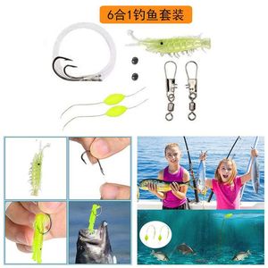 Survival First Aid Kit 22x5x13cm Compact Outdoor Emergency Gear With Flashlight Compass Knife Bandages Ice Pack Fishing Hooks - Product Image 4