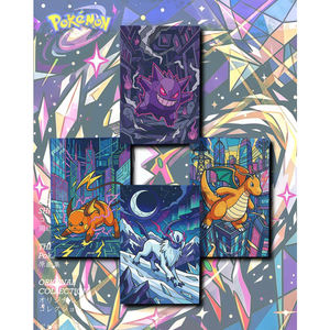 Caja Misteriosa de Colección MS Pokemoned Awakening, Edición Limitada, Regalo para Niños, Juego de Cartas Coleccionables en Cartón de Color, Caja Sellada - Product Image 1
