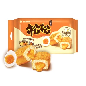 เค้กไก่ไข่เค็มฮาลาล ขายส่ง 240 กรัม 12 ห่อ ขนมพายรสออริจินัล - Product Image 2