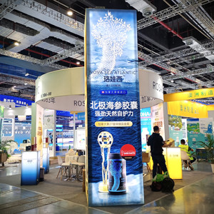 Precio de fábrica portátil 10 pies 20 pies soporte de exposición de aluminio para exhibición de publicidad para ferias y exposiciones de China - Product Image 1