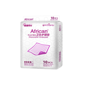 African Disposable Incontinence <b>Pad</b> 80x120cm Thickened For Elderly Medical Care Use - Product Image 5