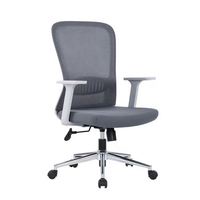 Chaise de bureau ergonomique pivotante pour visiteurs, chaise de direction ergonomique en maille avec appui-tête