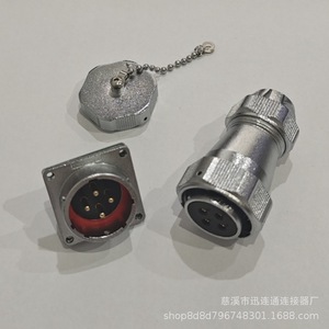 Conector de aviación WY28 de aleación de zinc para montaje en panel, chapado en oro, conector de cobre de 2 a 26 pines con cabezal de enchufe - Product Image 2