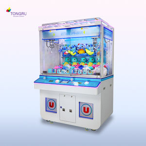 工場卸売 室内格安アーケード 大型おもちゃ景品 クレーンゲーム機 2人用クレーン販売ゲーム機 - Product Image 1