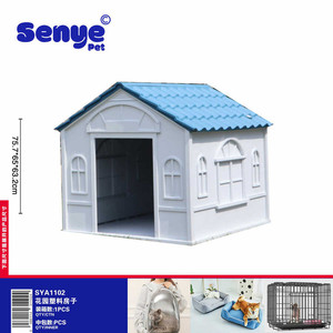 Durevole tetto blu casetta da giardino in plastica per bambini 75.7x65x63.2cm per uso interno esterno - Product Image 1