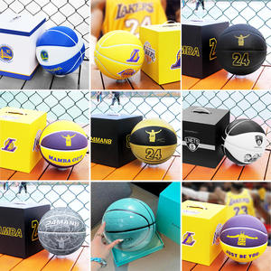 Ballon de basket-ball Global Star Series Kobe James Curry N°7 Modèle SHQX pour entraînement intérieur/extérieur, coffret cadeau - Product Image 2