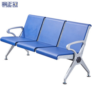 เก้าอี้พักคอยแบบสามที่นั่ง ยี่ห้อ Yu Zhengguan หุ้มหนัง PU สำหรับใช้ในสนามบิน โรงพยาบาล คลินิก พร้อมที่วางแขน - Product Image 1