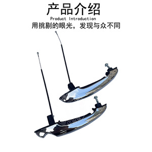 Mini <b>Door</b> <b>Handle</b> Cover Chrome Plated Black ABS R50 R56 R59 Exterior <b>Replacement</b> Part 51217198471 51217198472 - Product Image 3